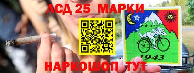 альфа пвп VHQ Новодвинск