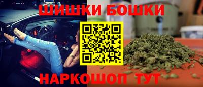 альфа пвп VHQ Новодвинск