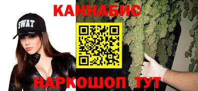 альфа пвп VHQ Новодвинск