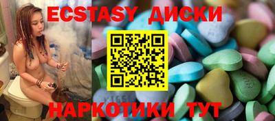 альфа пвп VHQ Новодвинск