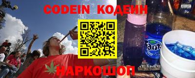 ALPHA-PVP Новозыбков